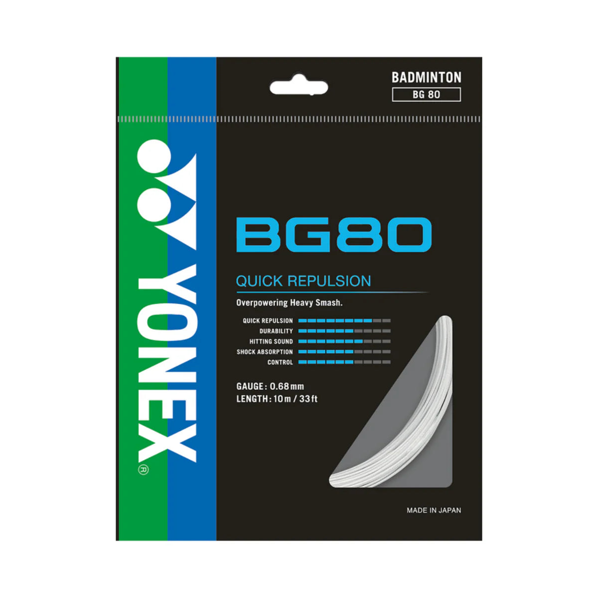 BG-80 (SINGLE PACK)