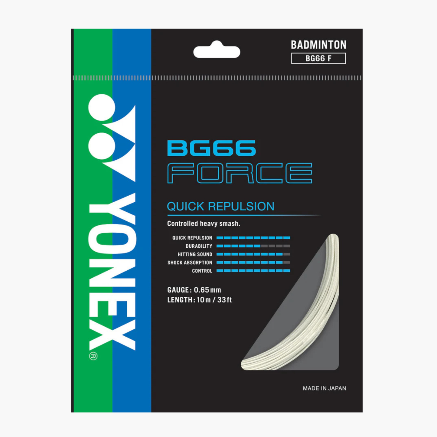 BG-66 FORCE (SINGLE PACK)