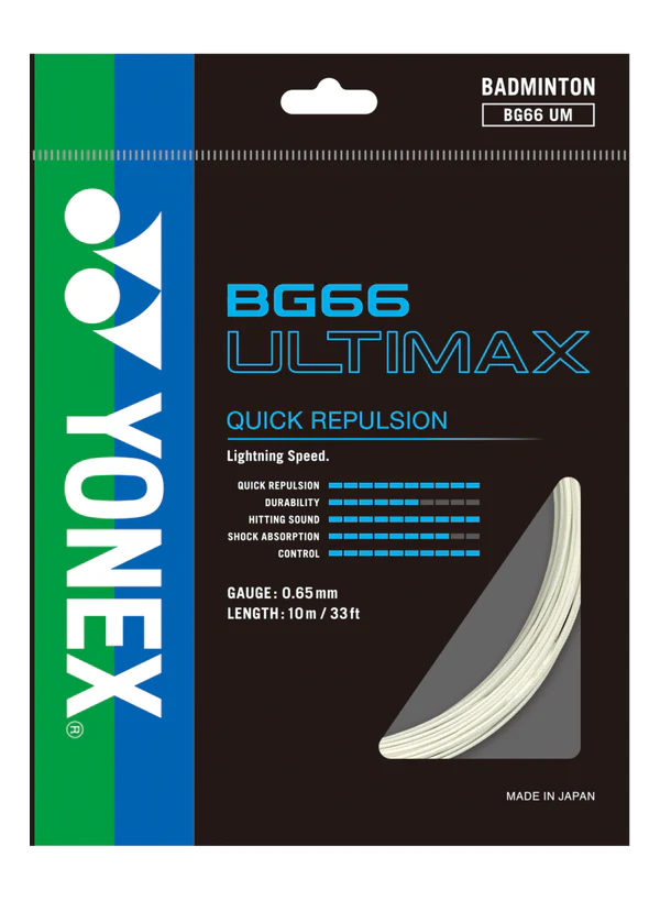 BG-66 ULTIMAX (SINGLE PACK)